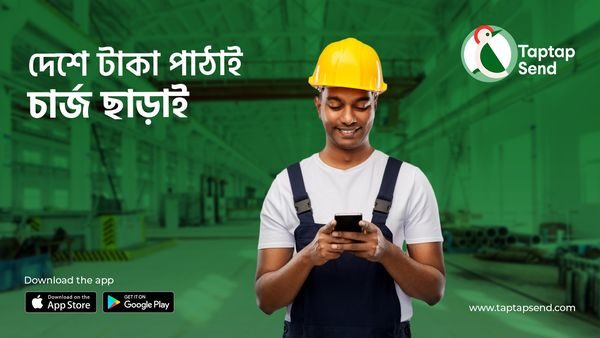Taptap Send zero-fee remittance banner
